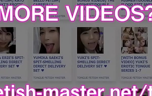 Japanese oriental tongue spit face nose licking engulfing kissing handjob fetish - more at fetish-master net