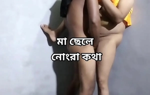 Indian hot sexy stepmom bonking and dirty talking with stepson