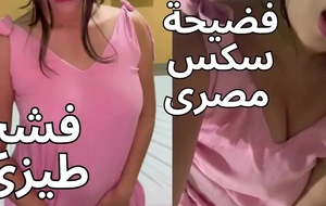 The Dirtiest Arab Sex My Husband's Boyfriend Dragged Me Into The Room, Took Wanting My Halabiya With an increment of Temporarily inactive His Penis Into My Pain in the neck